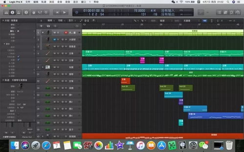 南藝傳媒學院2018屆錄音藝術系畢業設計作品回顧 聲音藝術的探索與實踐