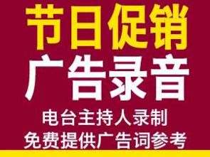 齊齊哈爾商務服務 一站式解決您的商業需求