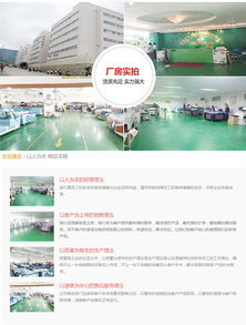 上海窗簾UV打印機 網絡工程的設計與施工全解析