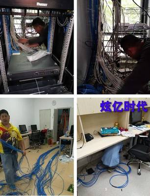 連鎖教育機(jī)構(gòu)網(wǎng)絡(luò)升級改造方案的設(shè)計與施工全攻略