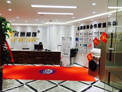 網(wǎng)絡(luò)工程的設(shè)計與施工 構(gòu)建高效可靠的信息化基石